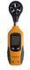 Анемометр HT-81 (SR5881 Mini) (0,95-25.0 м/с; -10 ... +50 ℃) у пило і вологозахищеному прогумованому корпусі 2537 фото 1