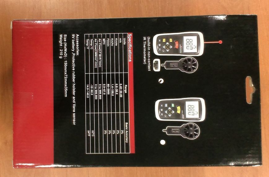 Анемометр Exotek TH-1100IR (0,3-30 m/s; 0,01 m/s) (0-999,9 м2; 0,1 м2) (-50...+260 &deg;C) Німеччина 238 фото