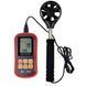 Анемометр Benetech GM8909 (0.3-45m/s; 0-45&ordm;C; 0-999900m3/min) з телескопічною ручкою 2744 фото 1