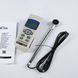 Анемометр LUTRON AM-4232 1502 фото 4