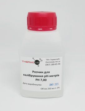 Розчин для калібрування pH-метра 7,00, уп. 250 мл 3245 фото