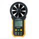 Анемометр Mastech* MS6252A (0,4..30,0 м/с; 9999 м3/c) 2368 фото 1