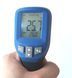 Пірометр Flus IR-831 (-30..1350 ℃) EMS 0,1-1,0; DS: 30:1 2904 фото 3